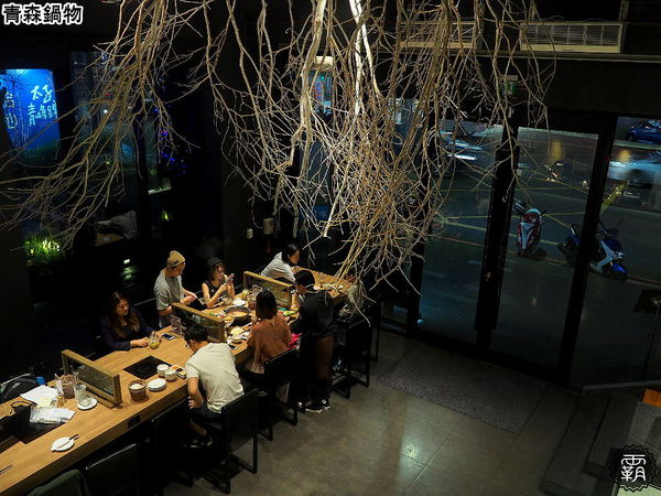 青森鍋物: 青森鍋物,菜色全新改版,新增千元以內雙人套餐,海陸套餐CP值再攀升,吃飽飽~