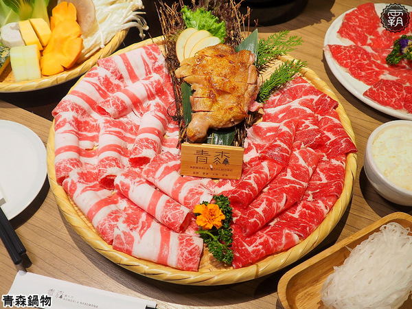 青森鍋物: 青森鍋物,菜色全新改版,新增千元以內雙人套餐,海陸套餐CP值再攀升,吃飽飽~