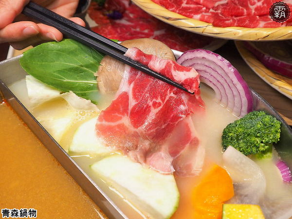 青森鍋物: 青森鍋物,菜色全新改版,新增千元以內雙人套餐,海陸套餐CP值再攀升,吃飽飽~