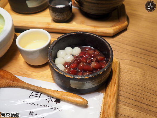 青森鍋物: 青森鍋物,菜色全新改版,新增千元以內雙人套餐,海陸套餐CP值再攀升,吃飽飽~