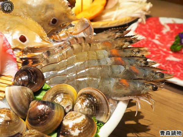 青森鍋物: 青森鍋物,菜色全新改版,新增千元以內雙人套餐,海陸套餐CP值再攀升,吃飽飽~