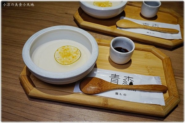 青森鍋物：台中火鍋推薦』青森鍋物║日式頂級鍋物，全新超人氣雙人套餐超值$788登場，慢熬雞湯鍋，完全提煉出雞的精華呀！