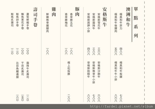 12961524_1713633735542191_6335091911544815431_n (1).jpg