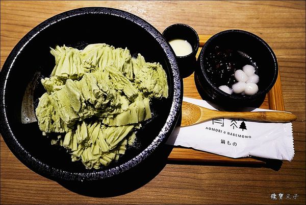 青森鍋物 (48).JPG