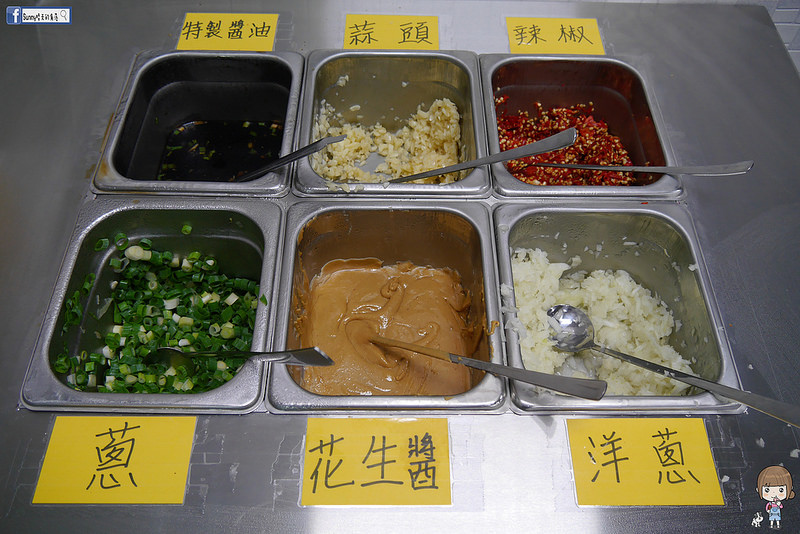 嘉義x新新園汕頭火鍋