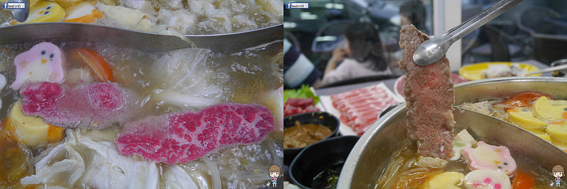 嘉義x新新園汕頭火鍋