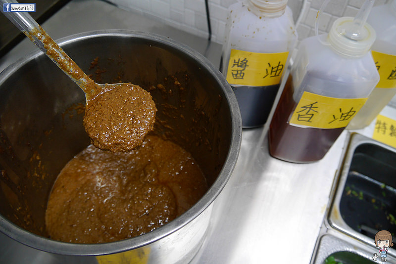 嘉義x新新園汕頭火鍋