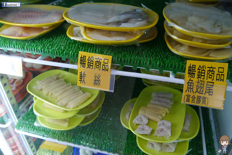 嘉義x新新園汕頭火鍋