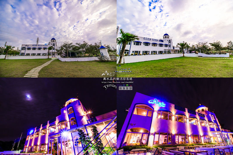 山丘上景觀咖啡館【新竹景點】