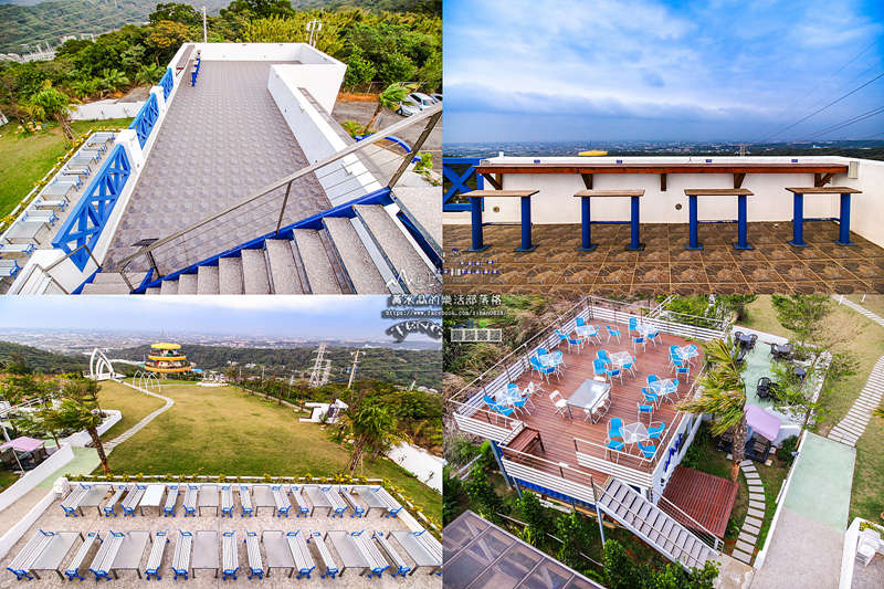 山丘上景觀咖啡館【新竹景點】