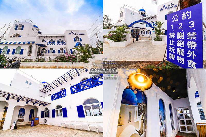 山丘上景觀咖啡館【新竹景點】