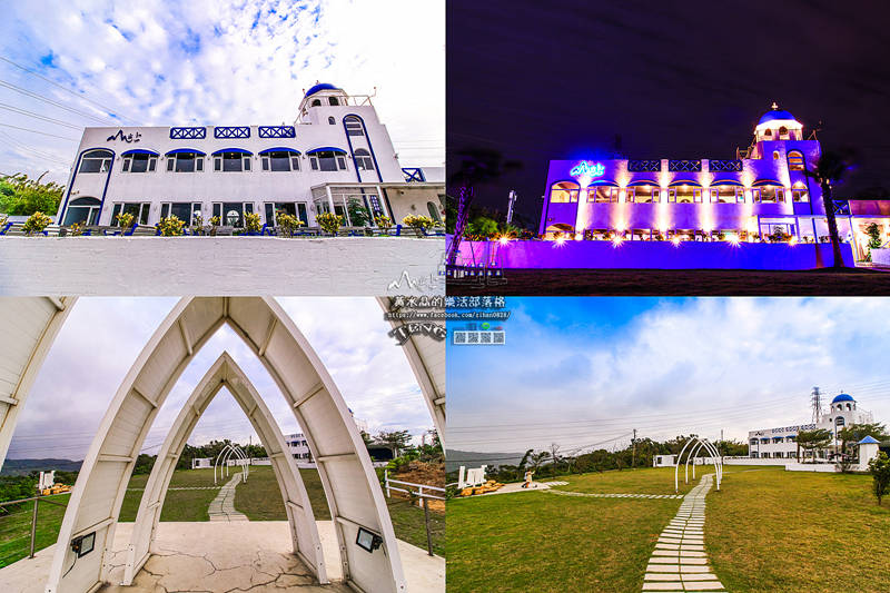 山丘上景觀咖啡館【新竹景點】