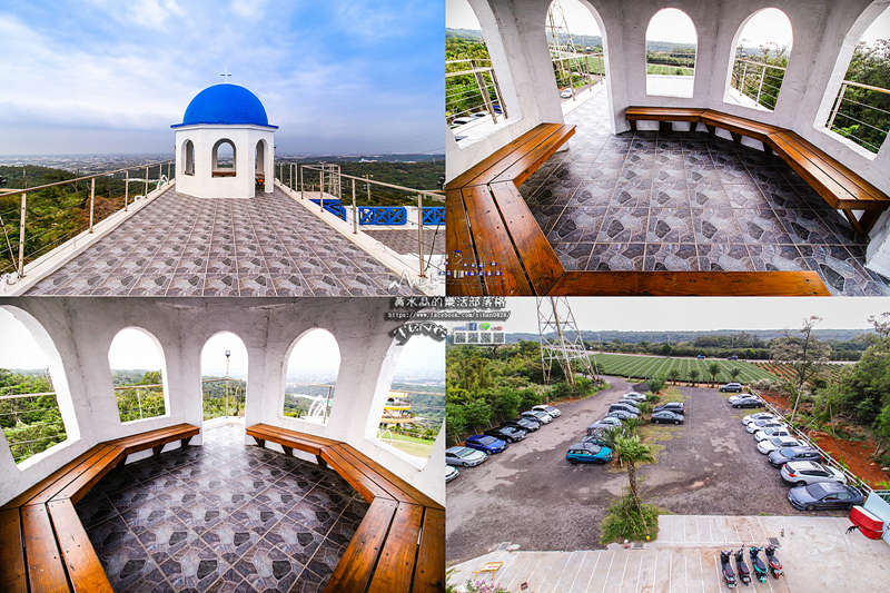 山丘上景觀咖啡館【新竹景點】