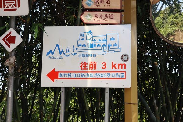 RNLV6065.JPG RNLV6065.JPG