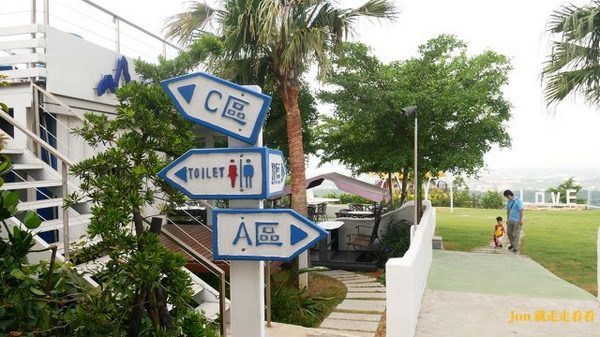 山丘上景觀咖啡館：【新竹 湖口】【景觀餐廳】【山丘上景觀咖啡館】海琴海風格景觀餐廳(菜單)