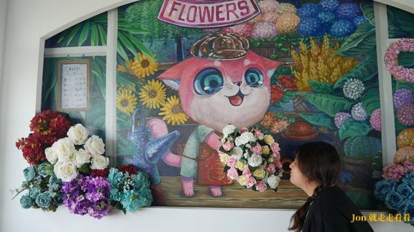 山丘上景觀咖啡館：【新竹 湖口】【景觀餐廳】【山丘上景觀咖啡館】海琴海風格景觀餐廳(菜單)