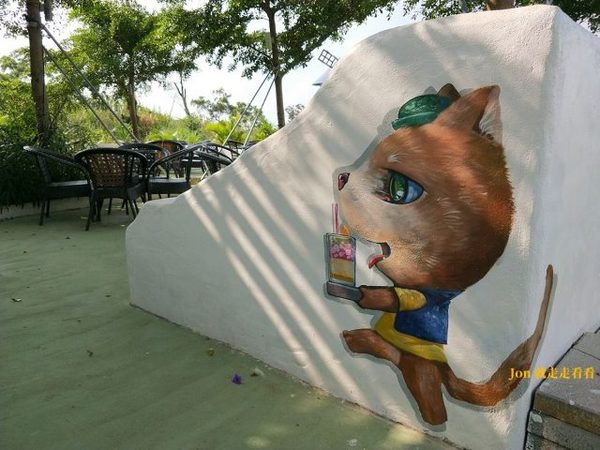 山丘上景觀咖啡館：【新竹 湖口】【景觀餐廳】【山丘上景觀咖啡館】海琴海風格景觀餐廳(菜單)