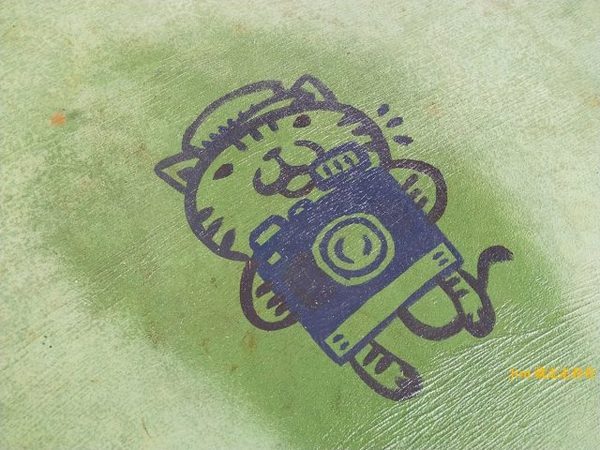 山丘上景觀咖啡館：【新竹 湖口】【景觀餐廳】【山丘上景觀咖啡館】海琴海風格景觀餐廳(菜單)