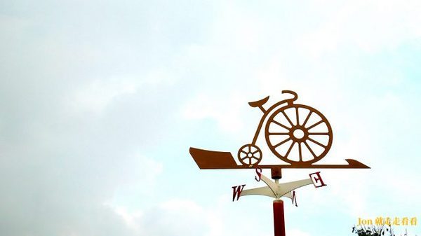 山丘上景觀咖啡館：【新竹 湖口】【景觀餐廳】【山丘上景觀咖啡館】海琴海風格景觀餐廳(菜單)