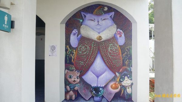 山丘上景觀咖啡館：【新竹 湖口】【景觀餐廳】【山丘上景觀咖啡館】海琴海風格景觀餐廳(菜單)