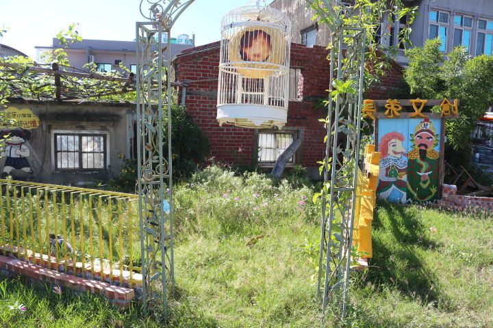 (台南仁德區)虎山雷創意蛋塔 友情萬歲、熱情無限與可以親子互動的文創小店