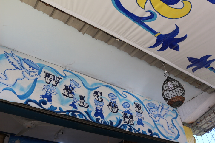 (台南仁德區)虎山雷創意蛋塔 友情萬歲、熱情無限與可以親子互動的文創小店