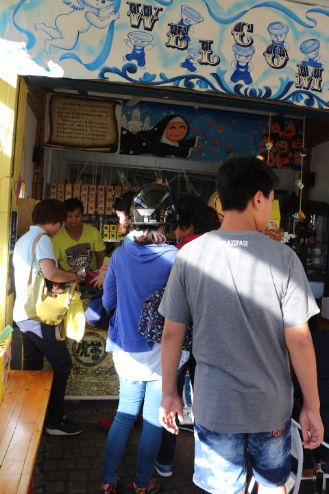 (台南仁德區)虎山雷創意蛋塔 友情萬歲、熱情無限與可以親子互動的文創小店