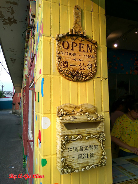 虎山雷創意蛋塔:【臺南Ω仁德區】虎山雷創意蛋塔。不加一滴水的各口味創意蛋塔與限量版牽絲起司塔 虎山雷創意蛋塔:【臺南Ω仁德區】虎山雷創意蛋塔。不加一滴水的各口味創意蛋塔與限量版牽絲起司塔