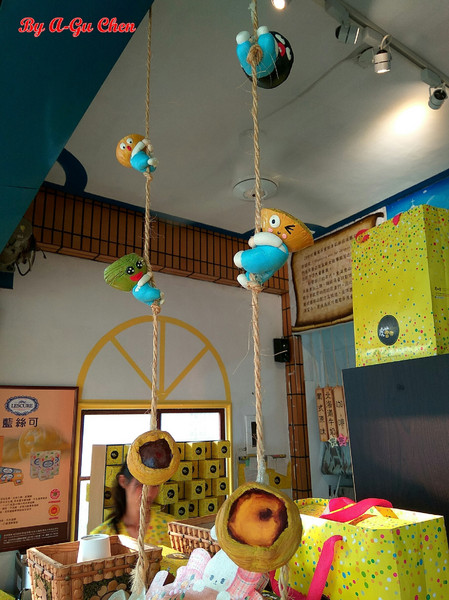 虎山雷創意蛋塔:【臺南Ω仁德區】虎山雷創意蛋塔。不加一滴水的各口味創意蛋塔與限量版牽絲起司塔 虎山雷創意蛋塔:【臺南Ω仁德區】虎山雷創意蛋塔。不加一滴水的各口味創意蛋塔與限量版牽絲起司塔