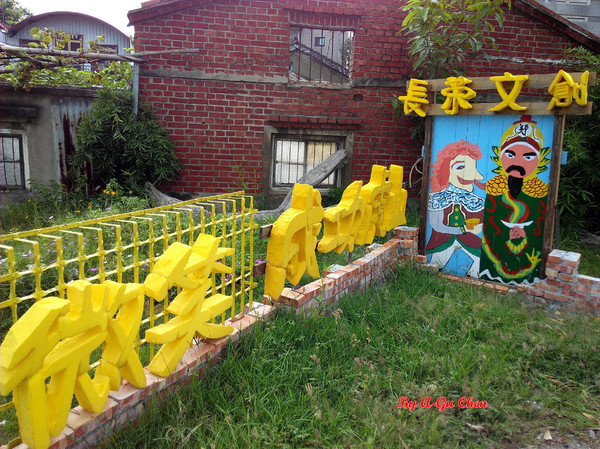 虎山雷創意蛋塔:【臺南Ω仁德區】虎山雷創意蛋塔。不加一滴水的各口味創意蛋塔與限量版牽絲起司塔 虎山雷創意蛋塔:【臺南Ω仁德區】虎山雷創意蛋塔。不加一滴水的各口味創意蛋塔與限量版牽絲起司塔