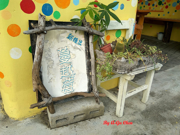 虎山雷創意蛋塔:【臺南Ω仁德區】虎山雷創意蛋塔。不加一滴水的各口味創意蛋塔與限量版牽絲起司塔 虎山雷創意蛋塔:【臺南Ω仁德區】虎山雷創意蛋塔。不加一滴水的各口味創意蛋塔與限量版牽絲起司塔