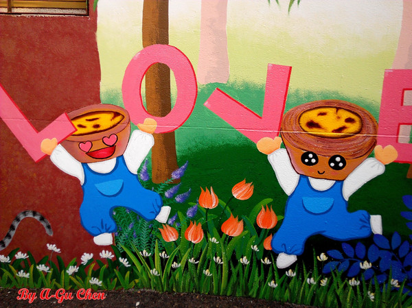 虎山雷創意蛋塔:【臺南Ω仁德區】虎山雷創意蛋塔。不加一滴水的各口味創意蛋塔與限量版牽絲起司塔 虎山雷創意蛋塔:【臺南Ω仁德區】虎山雷創意蛋塔。不加一滴水的各口味創意蛋塔與限量版牽絲起司塔