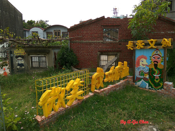 虎山雷創意蛋塔:【臺南Ω仁德區】虎山雷創意蛋塔。不加一滴水的各口味創意蛋塔與限量版牽絲起司塔 虎山雷創意蛋塔:【臺南Ω仁德區】虎山雷創意蛋塔。不加一滴水的各口味創意蛋塔與限量版牽絲起司塔