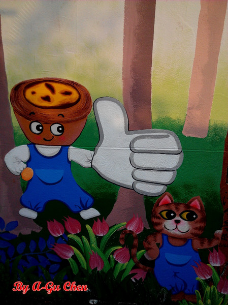 虎山雷創意蛋塔:【臺南Ω仁德區】虎山雷創意蛋塔。不加一滴水的各口味創意蛋塔與限量版牽絲起司塔 虎山雷創意蛋塔:【臺南Ω仁德區】虎山雷創意蛋塔。不加一滴水的各口味創意蛋塔與限量版牽絲起司塔