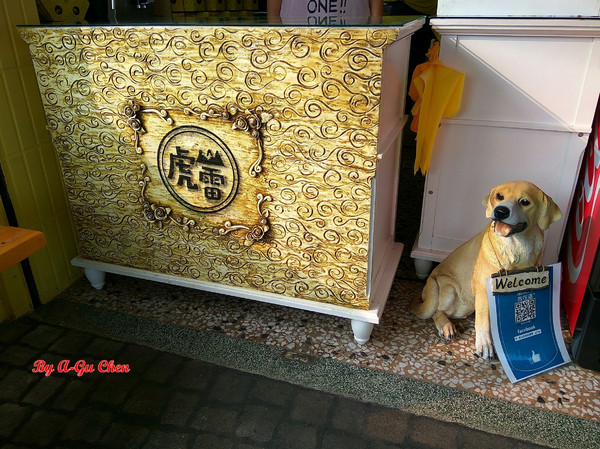 虎山雷創意蛋塔:【臺南Ω仁德區】虎山雷創意蛋塔。不加一滴水的各口味創意蛋塔與限量版牽絲起司塔 虎山雷創意蛋塔:【臺南Ω仁德區】虎山雷創意蛋塔。不加一滴水的各口味創意蛋塔與限量版牽絲起司塔