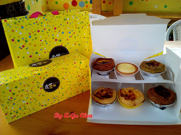 虎山雷創意蛋塔:【臺南Ω仁德區】虎山雷創意蛋塔。不加一滴水的各口味創意蛋塔與限量版牽絲起司塔 虎山雷創意蛋塔:【臺南Ω仁德區】虎山雷創意蛋塔。不加一滴水的各口味創意蛋塔與限量版牽絲起司塔