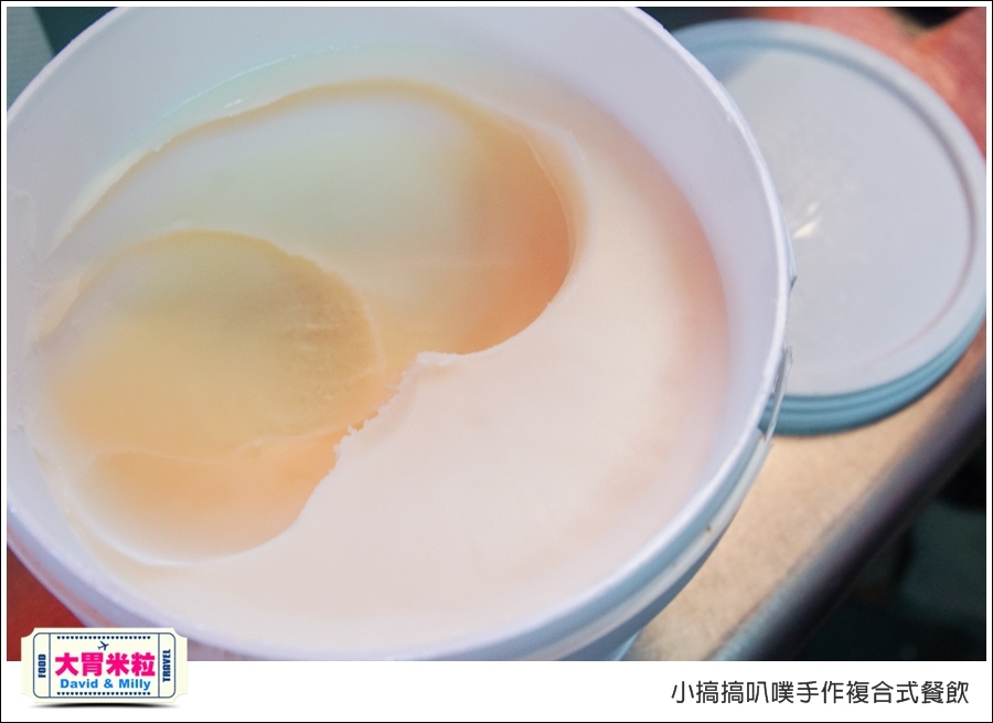 高雄蛋餅推薦@小搞搞手作早午餐@大胃米粒0007.jpg 高雄蛋餅推薦@小搞搞手作早午餐@大胃米粒0007.jpg