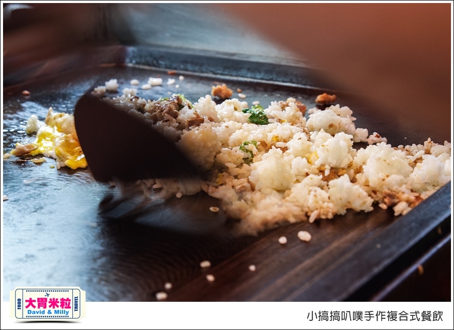 高雄蛋餅推薦@小搞搞手作早午餐@大胃米粒0024.jpg 高雄蛋餅推薦@小搞搞手作早午餐@大胃米粒0024.jpg