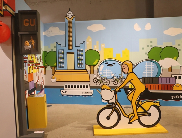 展覽。蛋黃哥懶得展-高雄站,懶懶滴...懶得展