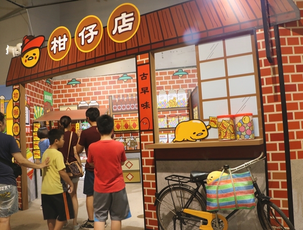 展覽。蛋黃哥懶得展-高雄站,懶懶滴...懶得展