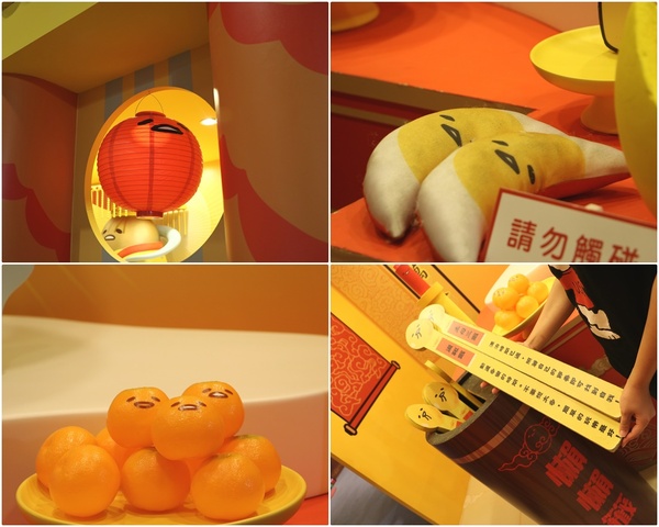 展覽。蛋黃哥懶得展-高雄站,懶懶滴...懶得展