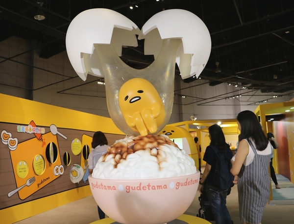 展覽。蛋黃哥懶得展-高雄站,懶懶滴...懶得展