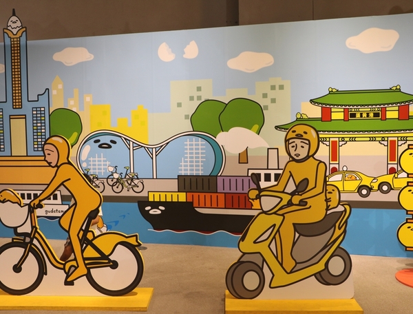 展覽。蛋黃哥懶得展-高雄站,懶懶滴...懶得展