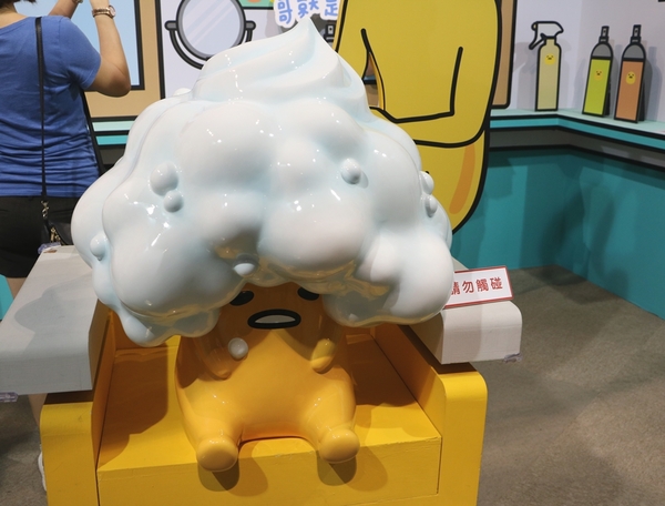 展覽。蛋黃哥懶得展-高雄站,懶懶滴...懶得展