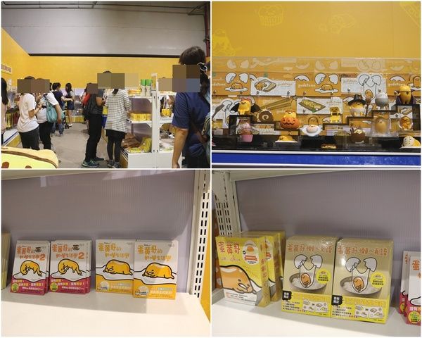 展覽。蛋黃哥懶得展-高雄站,懶懶滴...懶得展