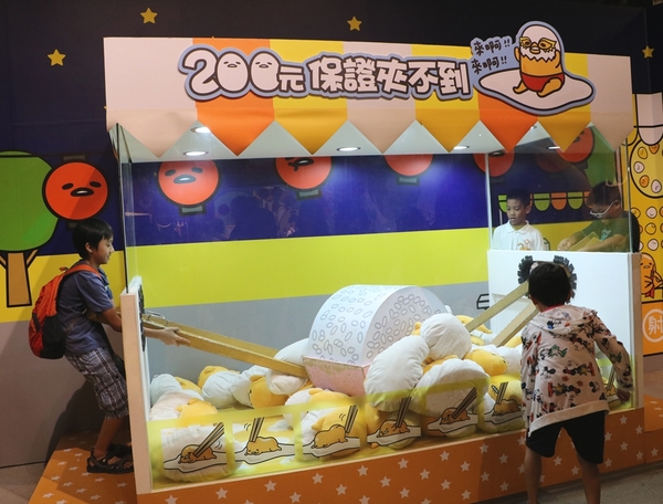 展覽。蛋黃哥懶得展-高雄站,懶懶滴...懶得展