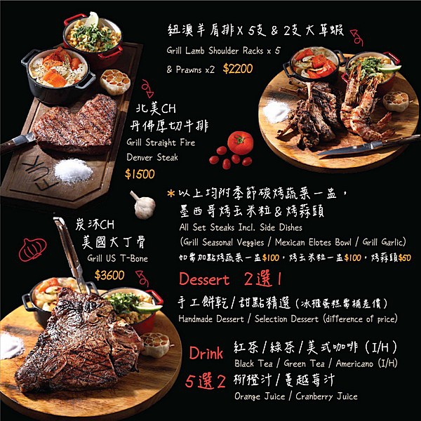 19956136_1705377246438840_750893134915172315_o