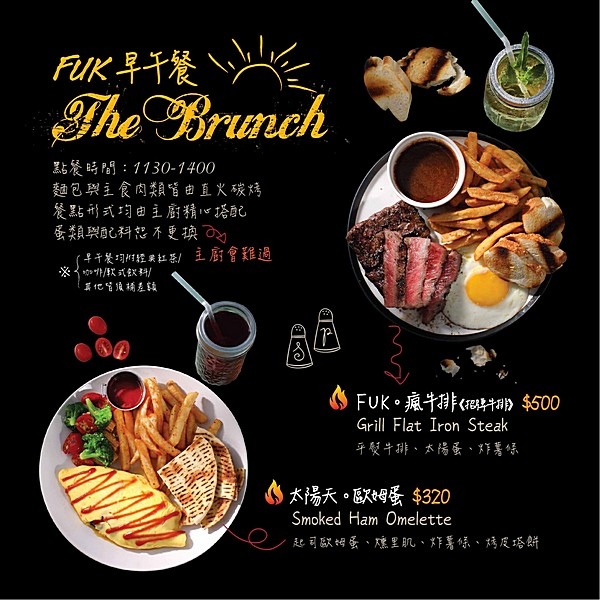 19956831_1705376813105550_1070881961747957663_o