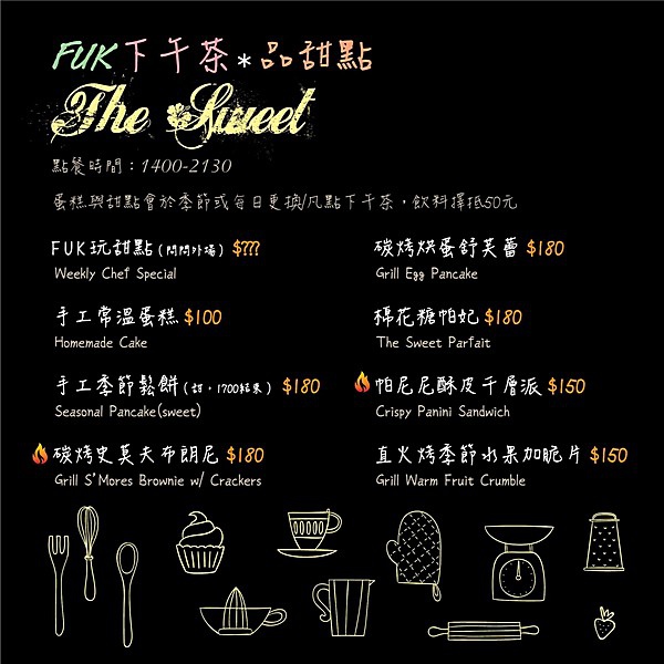 19944358_1705377206438844_5362166076607738922_o