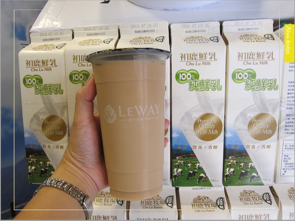 【新竹美食週記】東區LEWAY 樂の本味(新竹金山店) 真材實料大滿足！超夯的台南飲料，堅持使用初鹿牧場鮮奶-16.jpg
